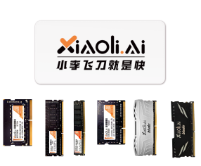 小理智能产品图